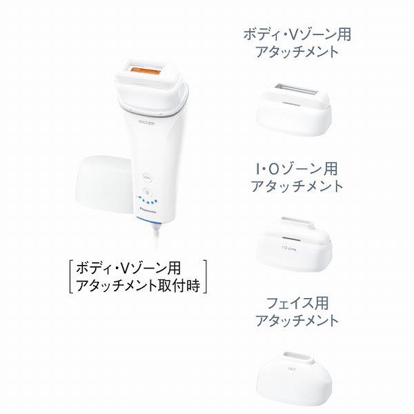 e-TREND｜パナソニック ES-WH7A-W [スムースエピ (ホワイト)]