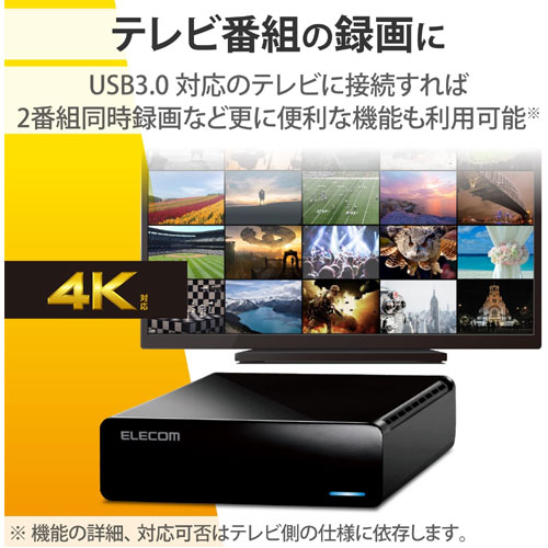 e-TREND｜エレコム ELD-HTV060UBK [外付けHDD ハードディスク 6TB