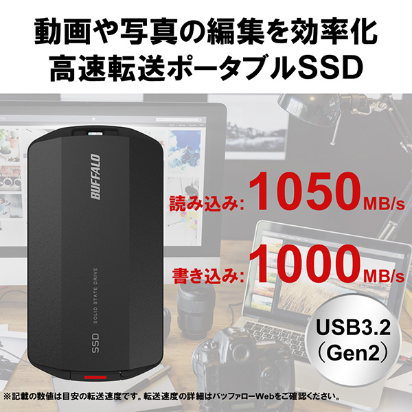e-TREND｜バッファロー SSD-PHP4.0U3BA/D [MiniStationSSD ポータブル
