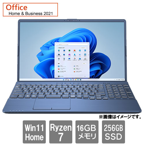 e-TREND｜富士通 FMVA50H3L [LIFEBOOK AH50/H3 (Ryzen 7 16GB SSD256GB