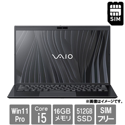 e-TREND｜VAIO VJPK234000013 [VAIO Pro PK (Core i5-1235U 16GB