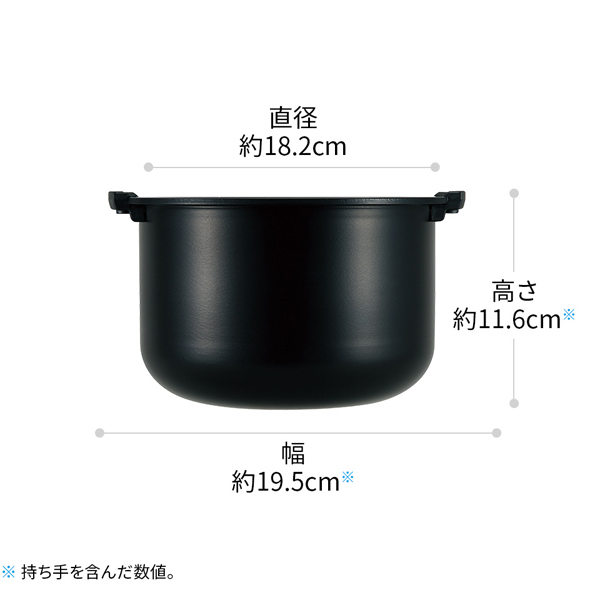 e-TREND｜シャープ KN-HW10E-B [水なし自動調理鍋 ヘルシオホット