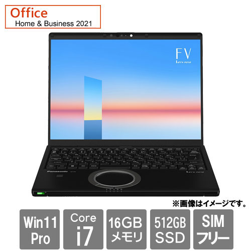 e-TREND｜パナソニック CF-FV1MFNCR [Let's note FV1(Core i7 16GB
