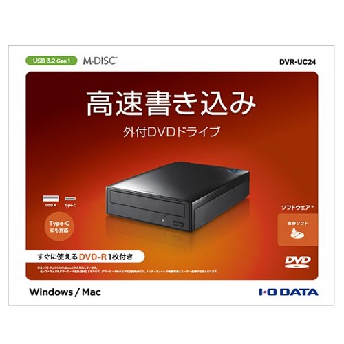 e-TREND｜アイ・オー・データ DVR-UC24 [USB Type-C対応 外付型DVD