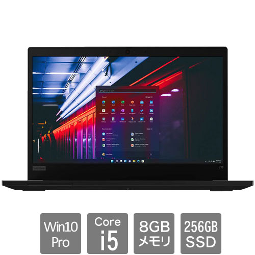 e-TREND｜レノボ・ジャパン 20VH006MJP [ThinkPad L13 Gen2(i5-1135G7