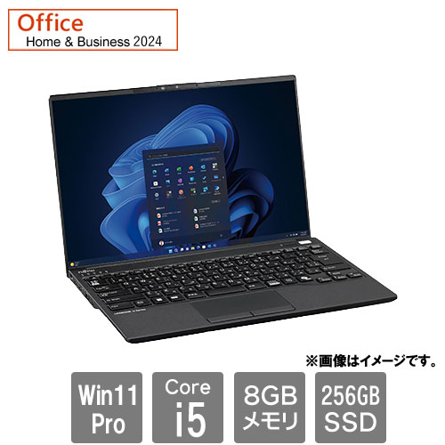 e-TREND｜富士通 FMVU81033P [LIFEBOOK U9413/RX (i5-1335U 8GB