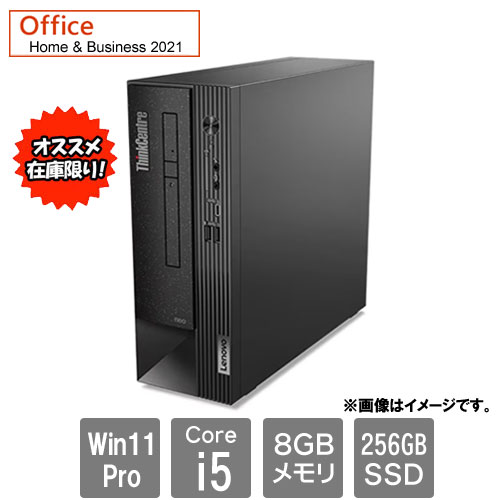 NEC Mate MJ34HE-F core i7 Office2021付き NEC Mate MJ34HE-F core i7