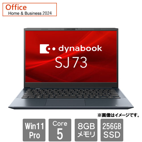 e-TREND｜Dynabook A6BVKYKA5EMA [dynabook B55/KY(Core i7-1255U 16GB