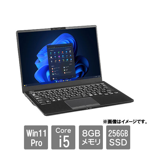 e-TREND｜富士通 FMVU87032P [LIFEBOOK U5414/SX (Core i5-1335U 8GB