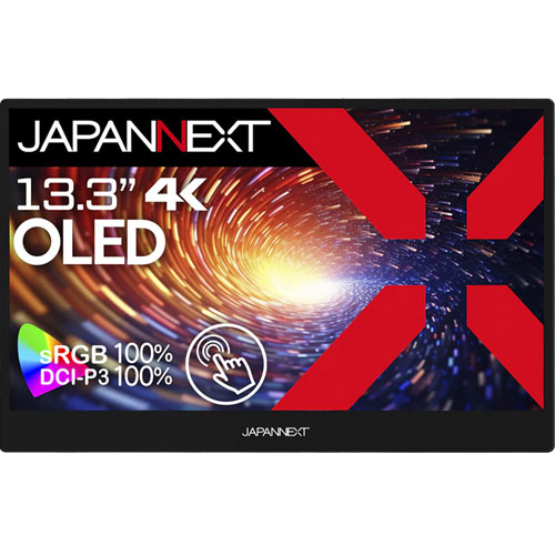 e-TREND｜ナナオ（EIZO） DuraVision FDF2382WT-ALGY [23型