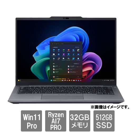 e-TREND｜NEC PC-LV750RAL [LAVIE VEGA - LV750/RAL(Core i7 8GB
