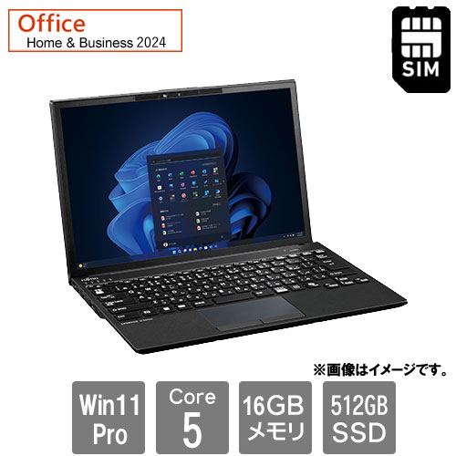 e-TREND｜富士通 バリュー LIFEBOOK FMVU8109NP [LIFEBOOK U9313/RX