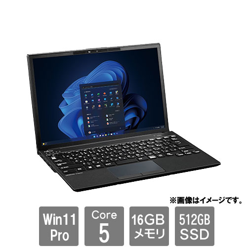 e-TREND｜富士通 バリュー LIFEBOOK FMVU8109GP [LIFEBOOK U9313/RX