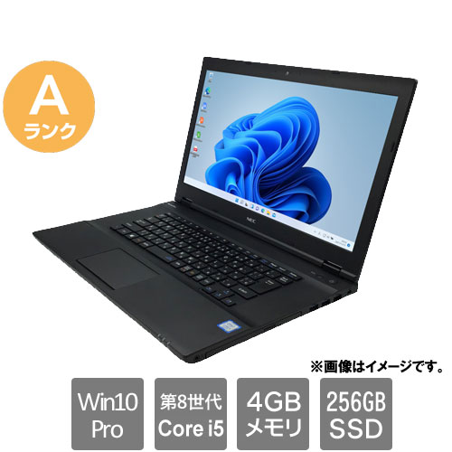 e-TREND｜NEC ☆中古パソコン・Aランク☆PC-VKT16XZG3 [VersaPro
