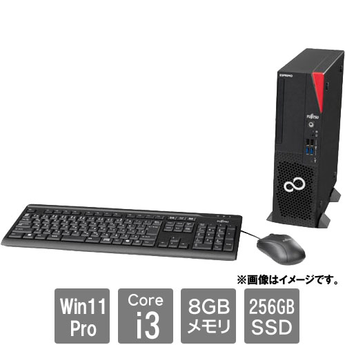 e-TREND｜富士通 バリュー ESPRIMO FMVD6100JP [ESPRIMO D7015/TX
