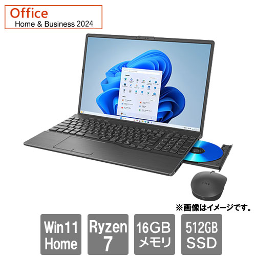 e-TREND｜富士通 FMVA77K3BA [FMV A77-K3 (Ryzen 7 7735U 16GB