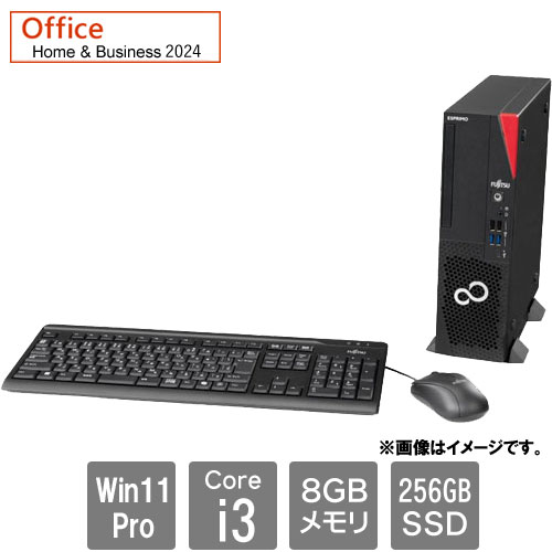 e-TREND｜富士通 バリュー ESPRIMO FMVD6102PP [ESPRIMO D7015/TX
