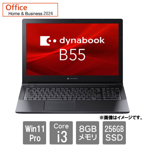 e-TREND｜富士通 FMVA53J3G [LIFEBOOK AH53/J3 (Ryzen 7 16GB SSD512GB