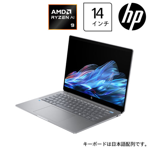 e-TREND｜マイクロソフト ☆オススメ☆XJD-00005 [Surface Laptop Go 3