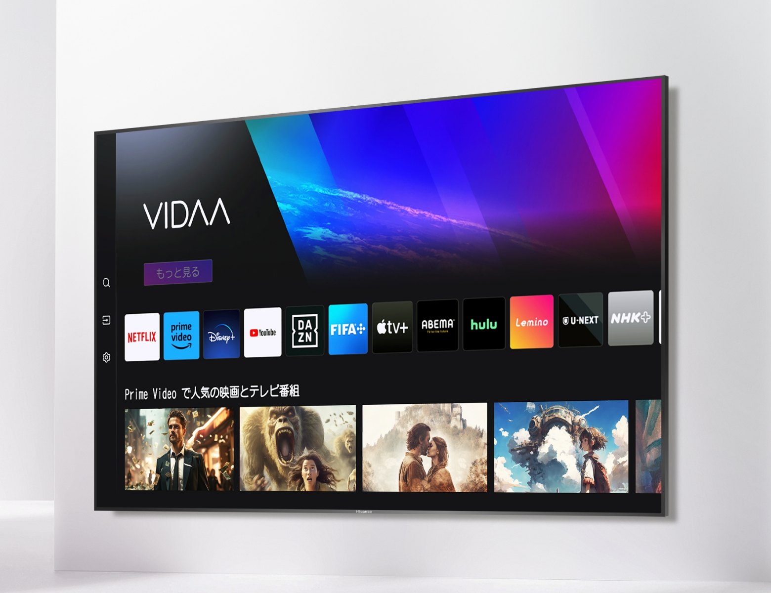 e-TREND｜Hisense 40A4N [40型 VOD対応 液晶TV]