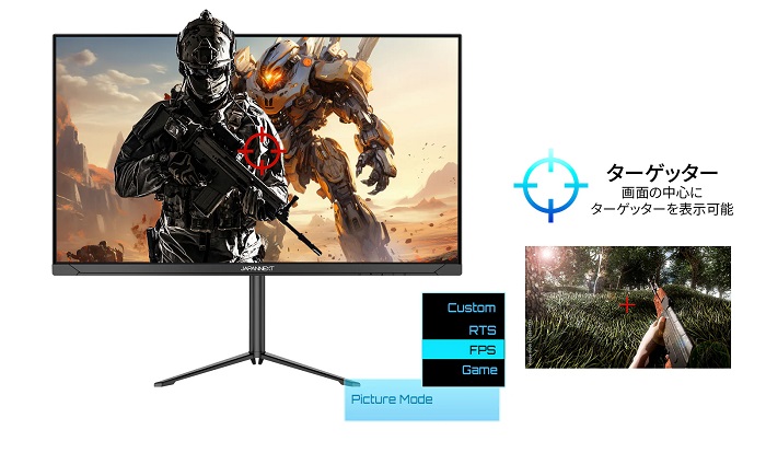 e-TREND｜JAPANNEXT JN-IPS315U-HSP [液晶ディスプレイ 31.5型/3840