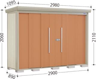 ND-2908 – 田窪工業所 - 商品サイト