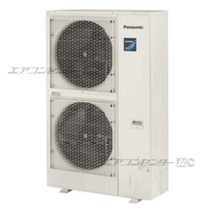 PA-P280U6HDN パナソニック 業務用エアコン Hシリーズ 4方向天井