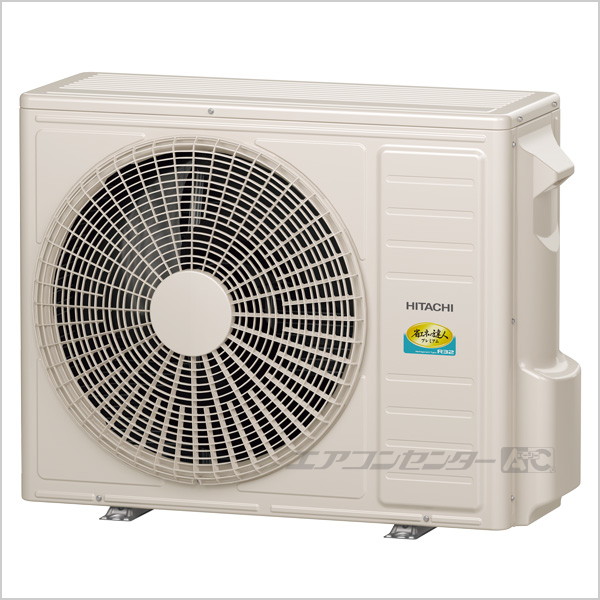 RPV-GP80RGHJ5 日立 業務用エアコン 省エネの達人プレミアム 省エネR32