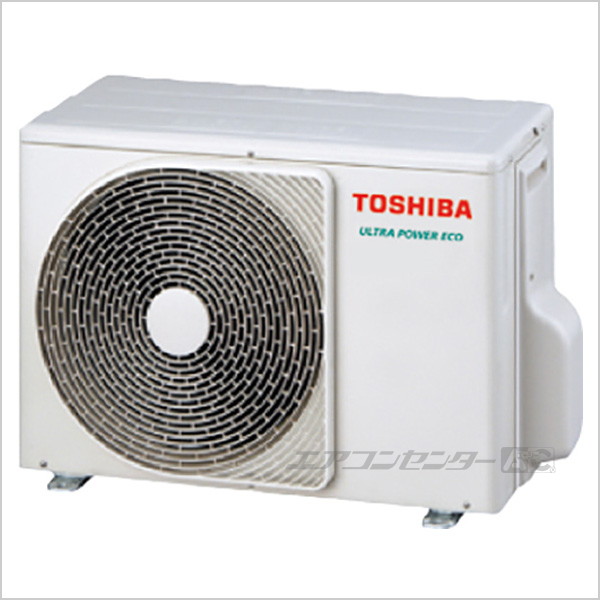 GSXA04013JMUB 日本キヤリア (旧:東芝) 業務用エアコン ウルトラパワー