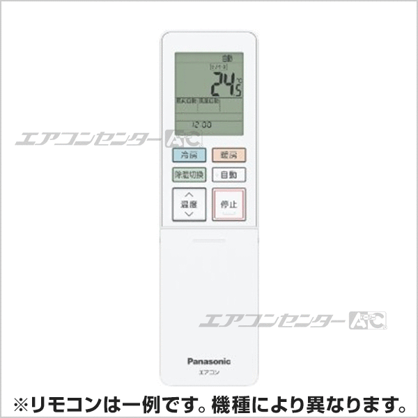 CS-MJ220D2-W パナソニック ハウジングエアコン システムマルチ用室内