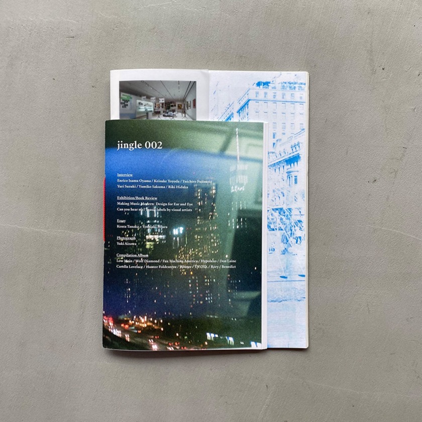 巷で話題⁉ 自費出版「Zine」の人気を体感できるポップアップを開催