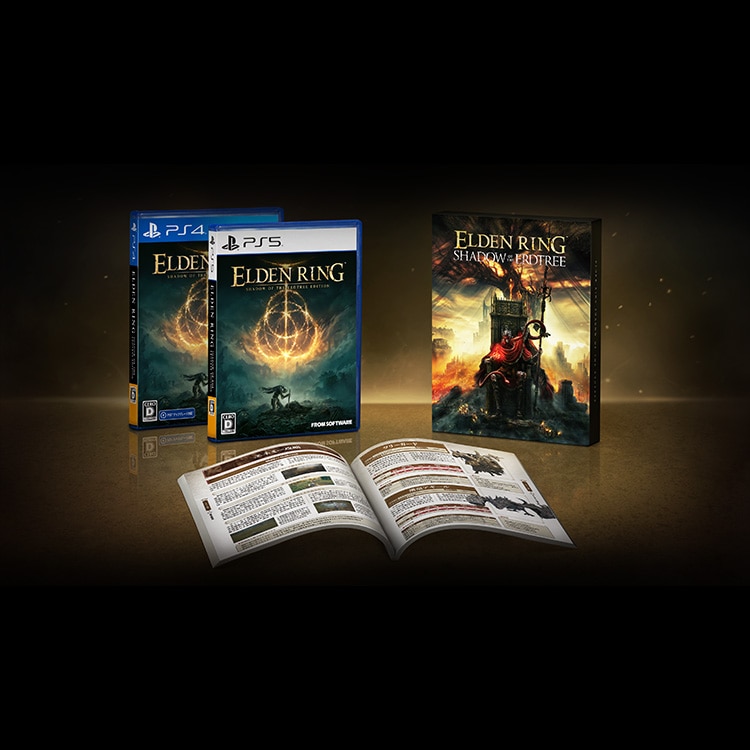 イーカプコン |【PS5】ELDEN RING SHADOW OF THE ERDTREE EDITION(PS5