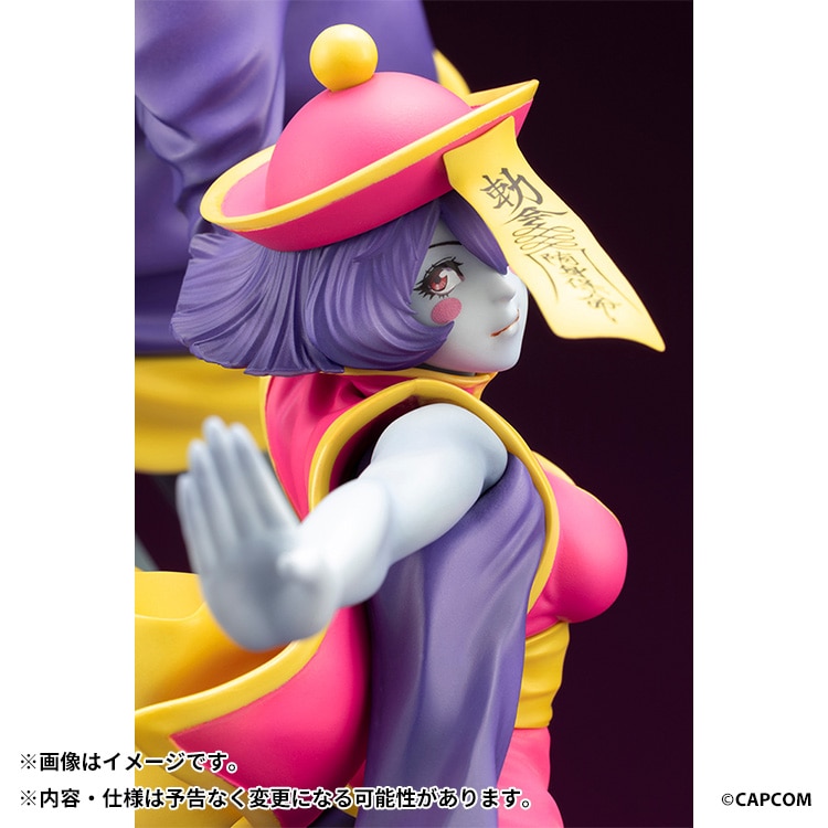 イーカプコン |ヴァンパイア美少女 レイレイ(レイレイ): フィギュア