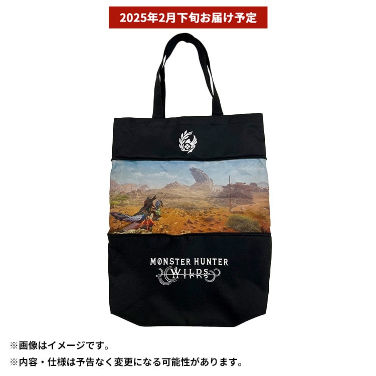 イーカプコン |伸びるトートバッグ モンスターハンターワイルズ （2025