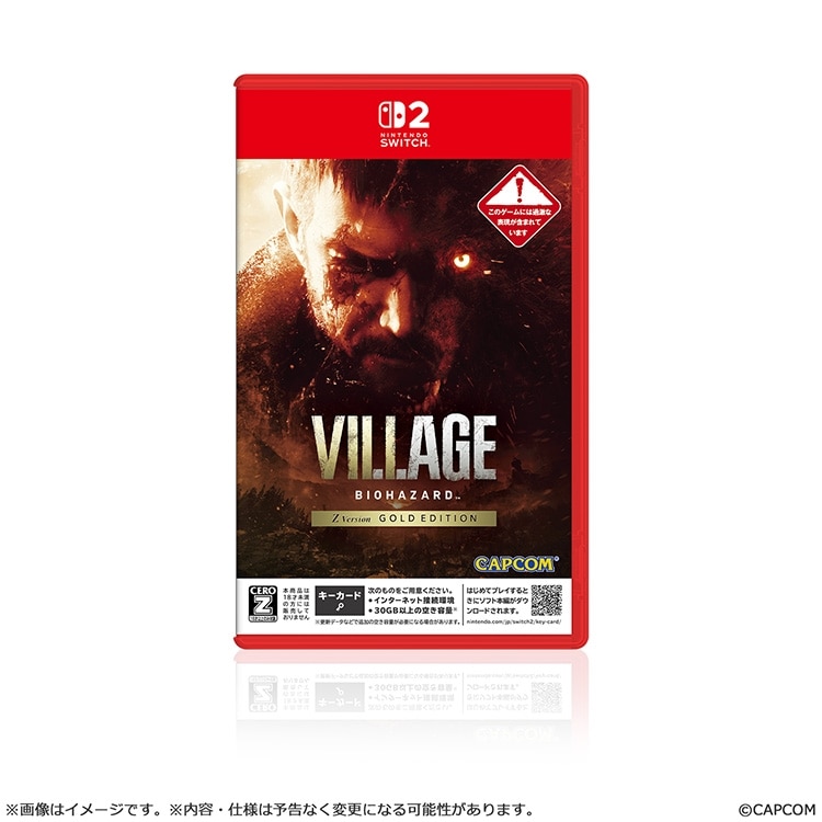イーカプコン |【NS2】バイオハザード ヴィレッジ Z Version ゴールド
