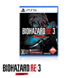 イーカプコン |【PS5】BIOHAZARD RE:3 Z Version(RE:3): ゲームソフト