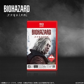 イーカプコン |【NS2】バイオハザード レクイエム(【NS2】通常版