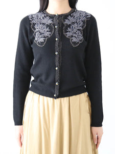 TOWAVASE ザルドジカーディガン [22-0033A] – CREER