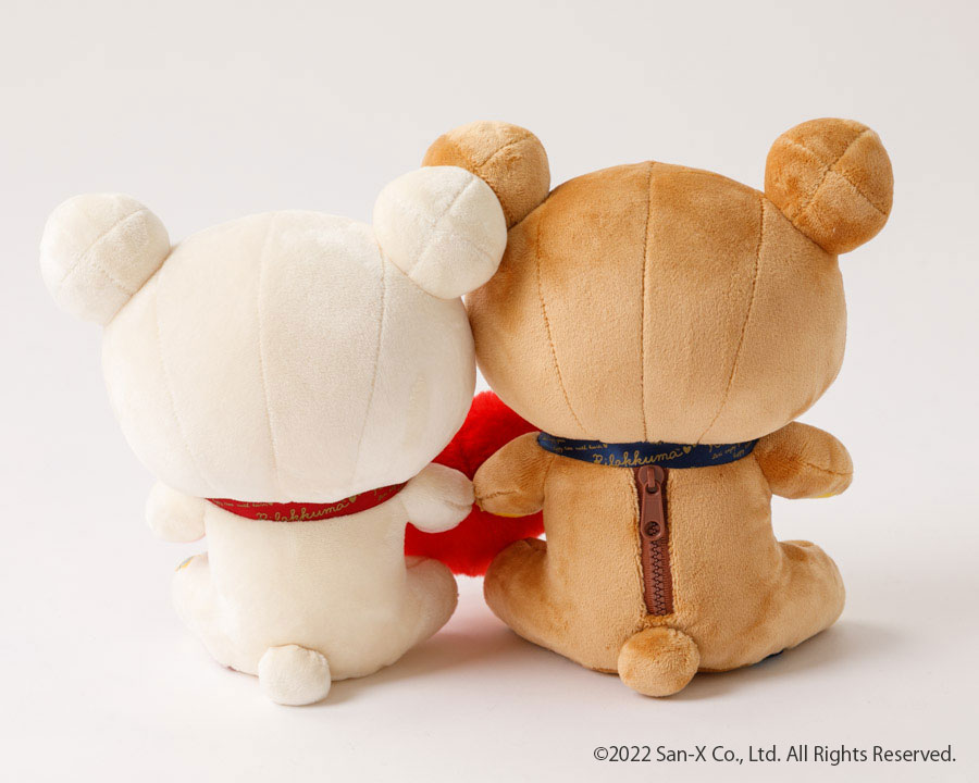 リラックマ＆コリラックマ Lovelyハート｜祝電のぬいぐるみを低価格で