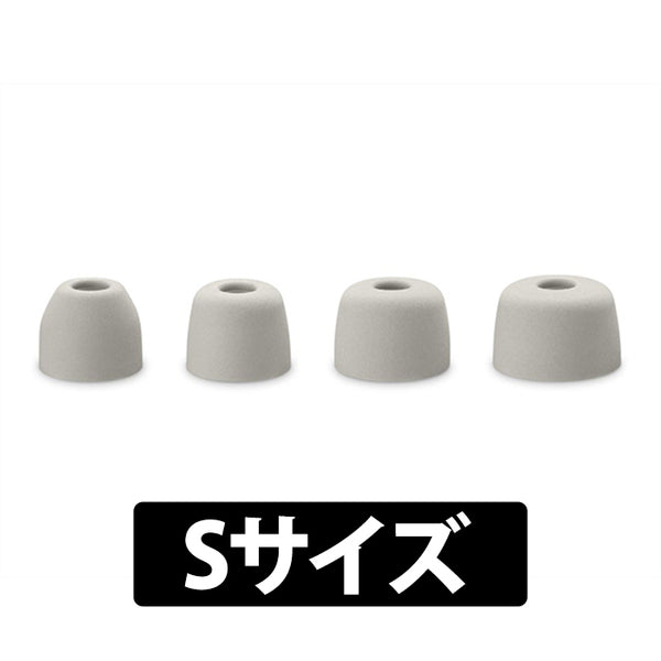 SONY WF-1000XM5 付属イヤーピース – e☆イヤホン