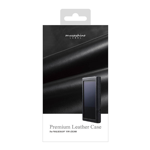 musashino LABEL NW-ZX300用プレミアムレザーケース【CP-NWZX30LCP