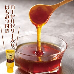 純粋はちみつ 3本セット+ローヤルゼリー入りはちみつ付: 食品