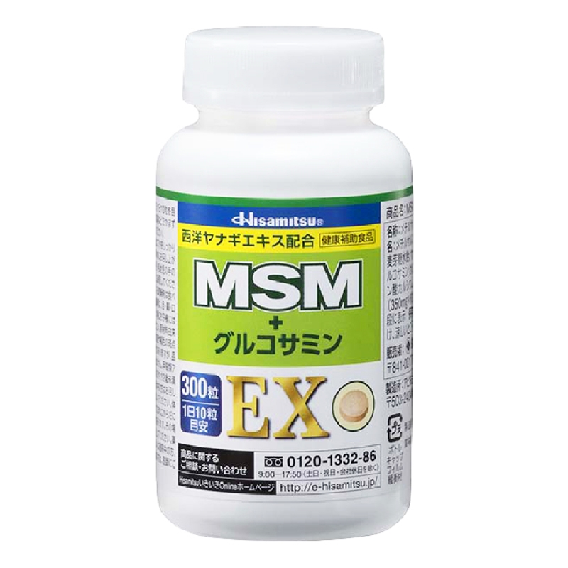 MSM＋グルコサミンEX 300粒|Hisamitsu Wellness Online(久光ウエルネス