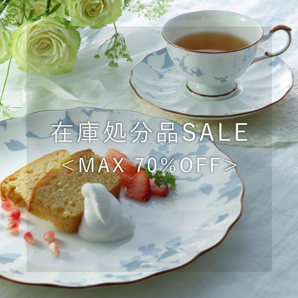 ロイヤルコペンハーゲン期間限定特別企画品(並び順：標準)