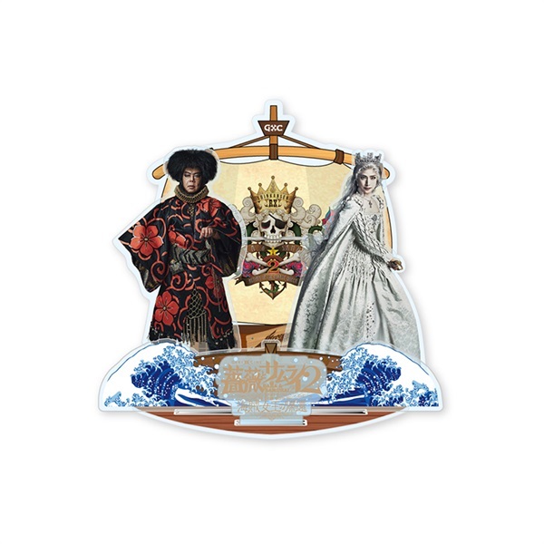 ゲキ×シネ『薔薇とサムライ2』アクリルスタンド｜イーオシバイドットコム