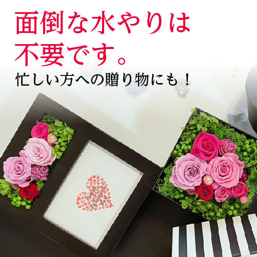 商品詳細：アーティフィシャルフラワーの花器付きブーケ｜emonya／ええ