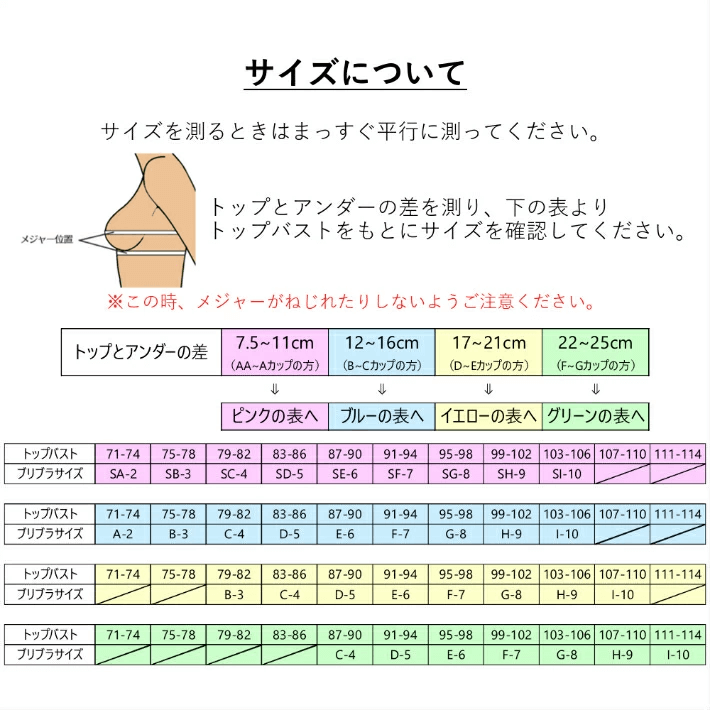 商品詳細：ウエストニッパーアブドニップ ベージュ｜emonya／ええもんや