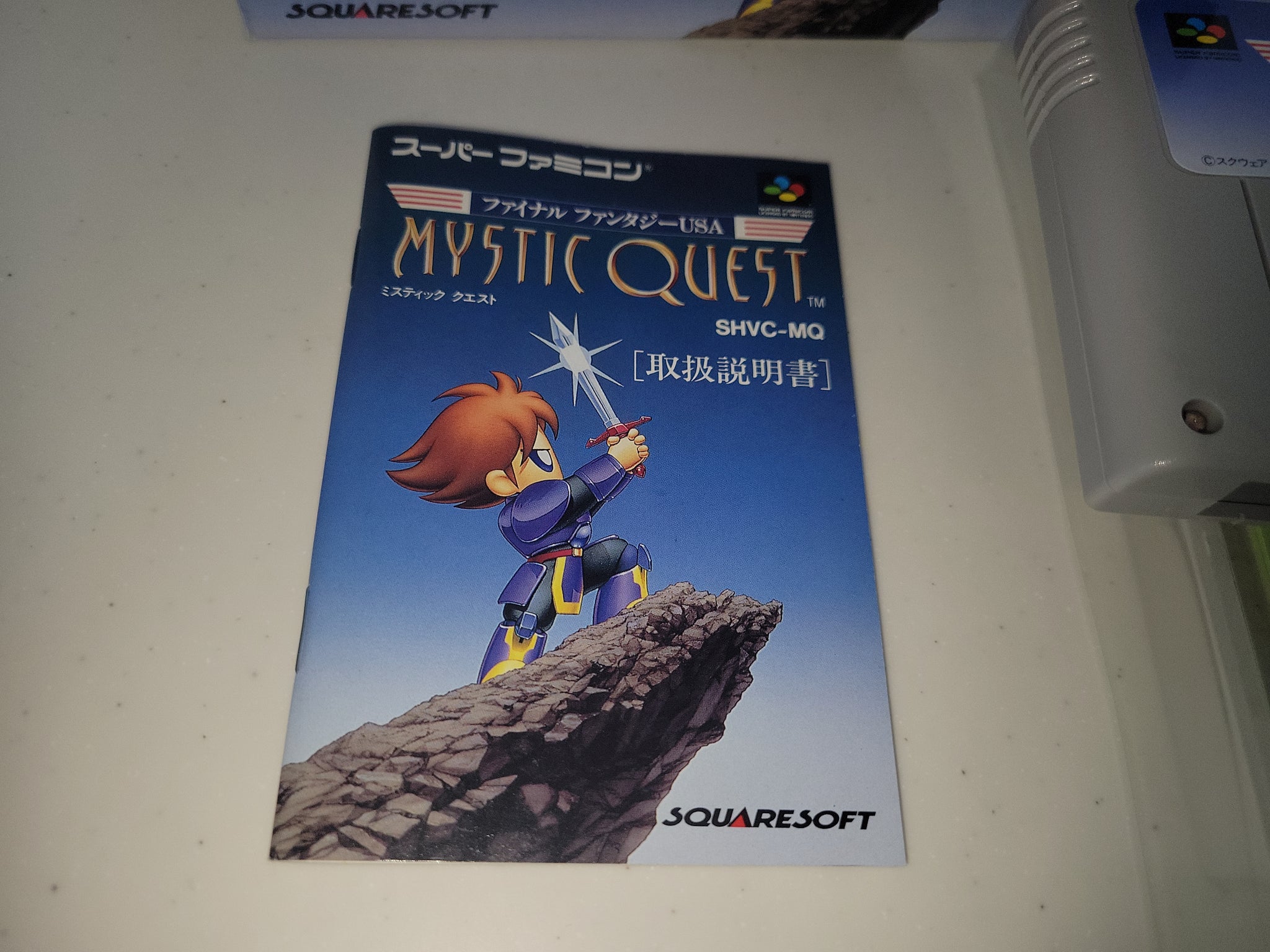Final Fantasy USA: Mystic Quest - Nintendo Sfc Super Famicom – The