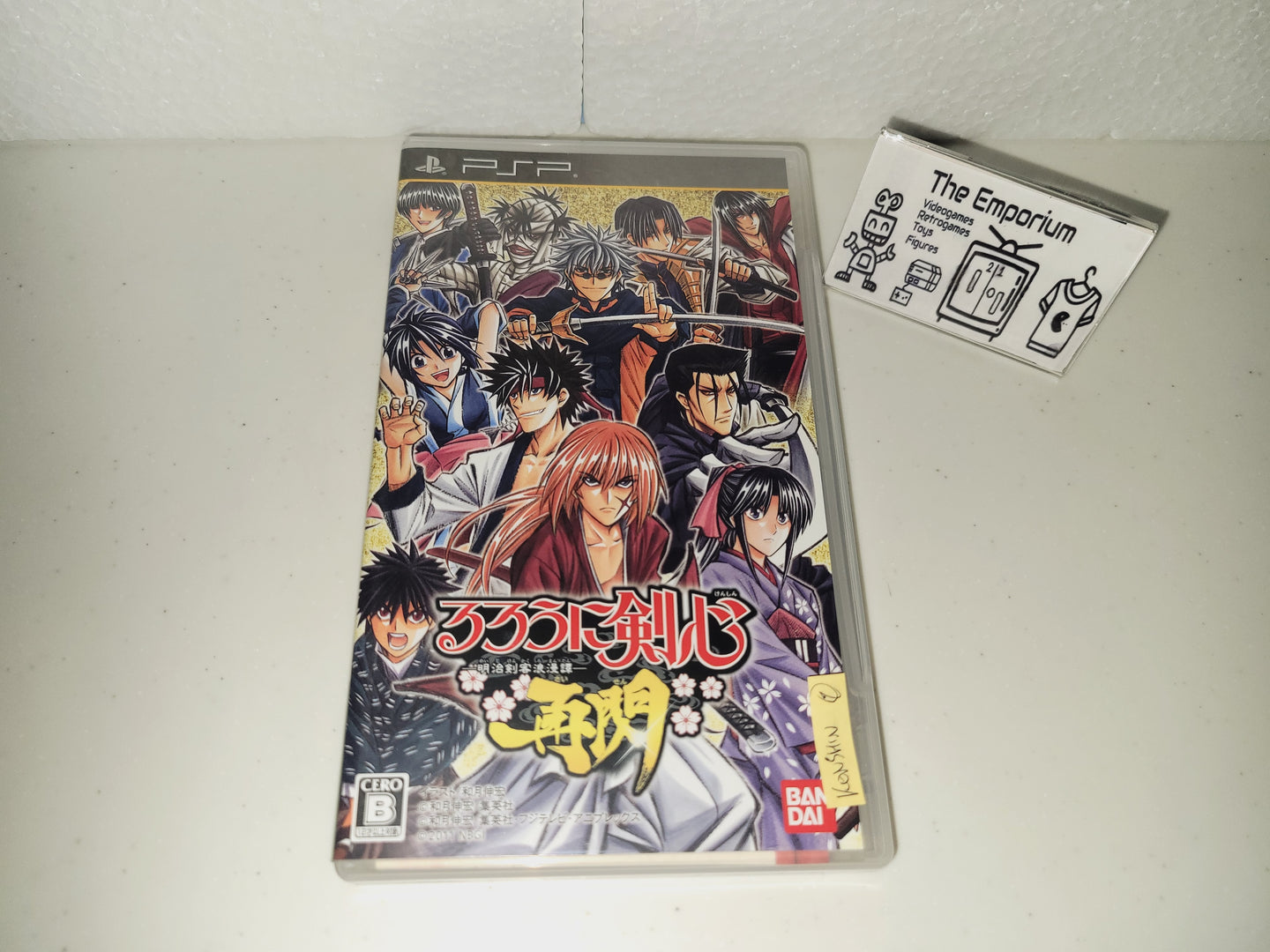 Rurouni Kenshin: Meiji Kenkaku Romantan Saisen - Sony PSP