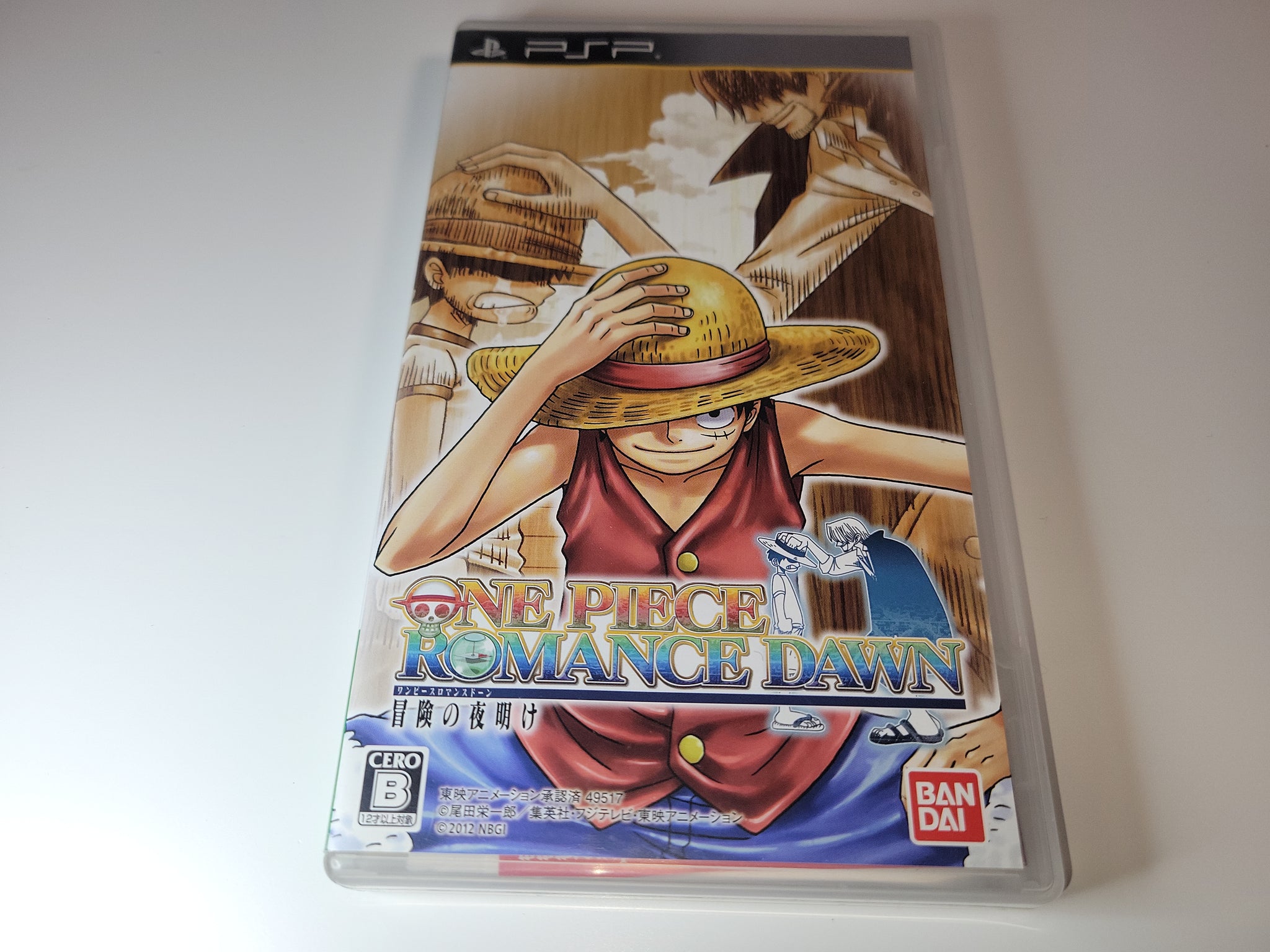 OnePiece Romance Dawn - Sony PSP Playstation Portable – The